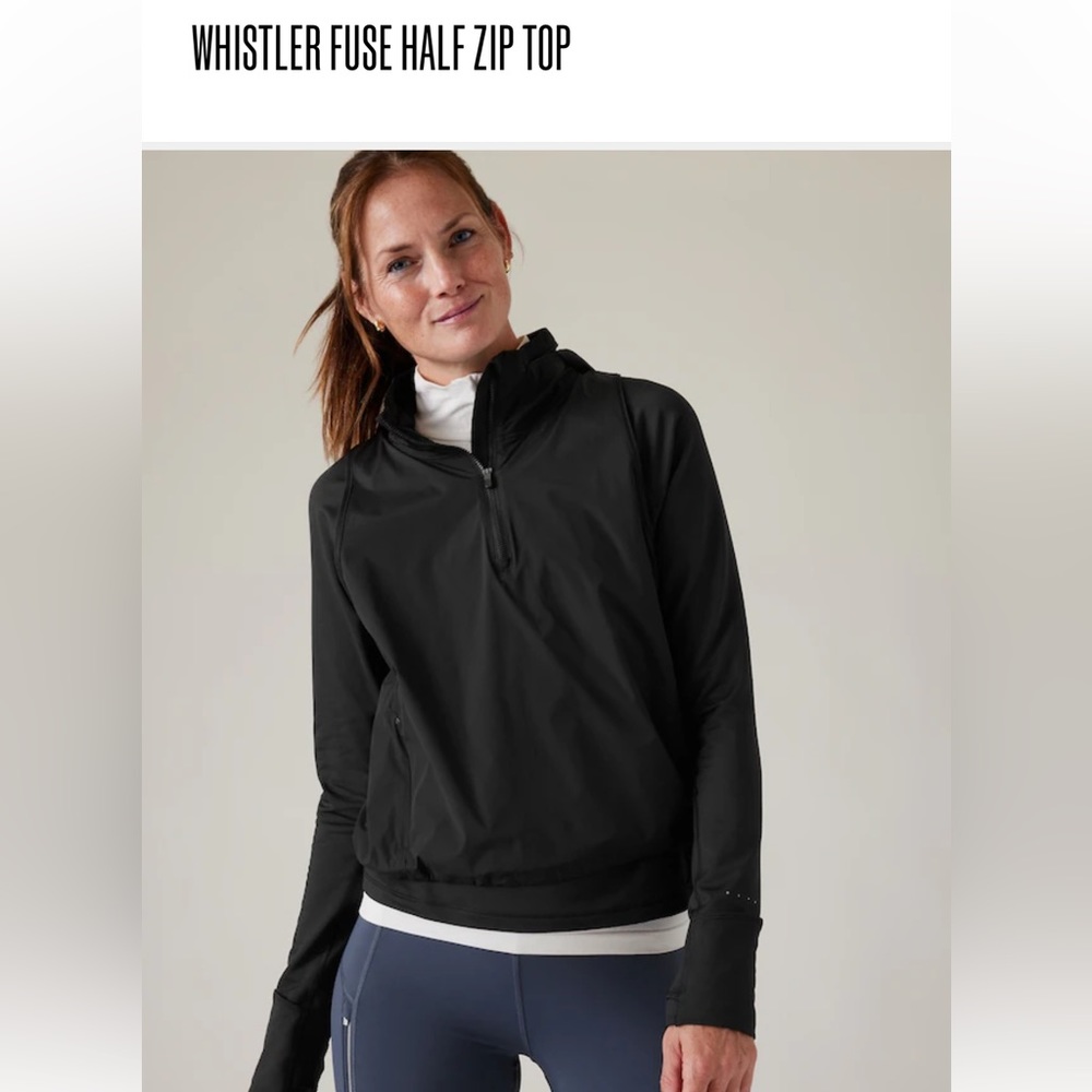 Athleta Training Jacket